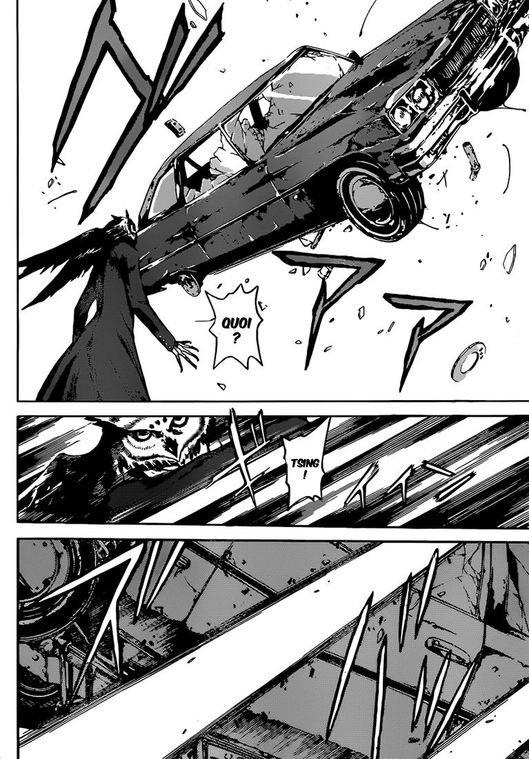 Read Area D FR Manga Online