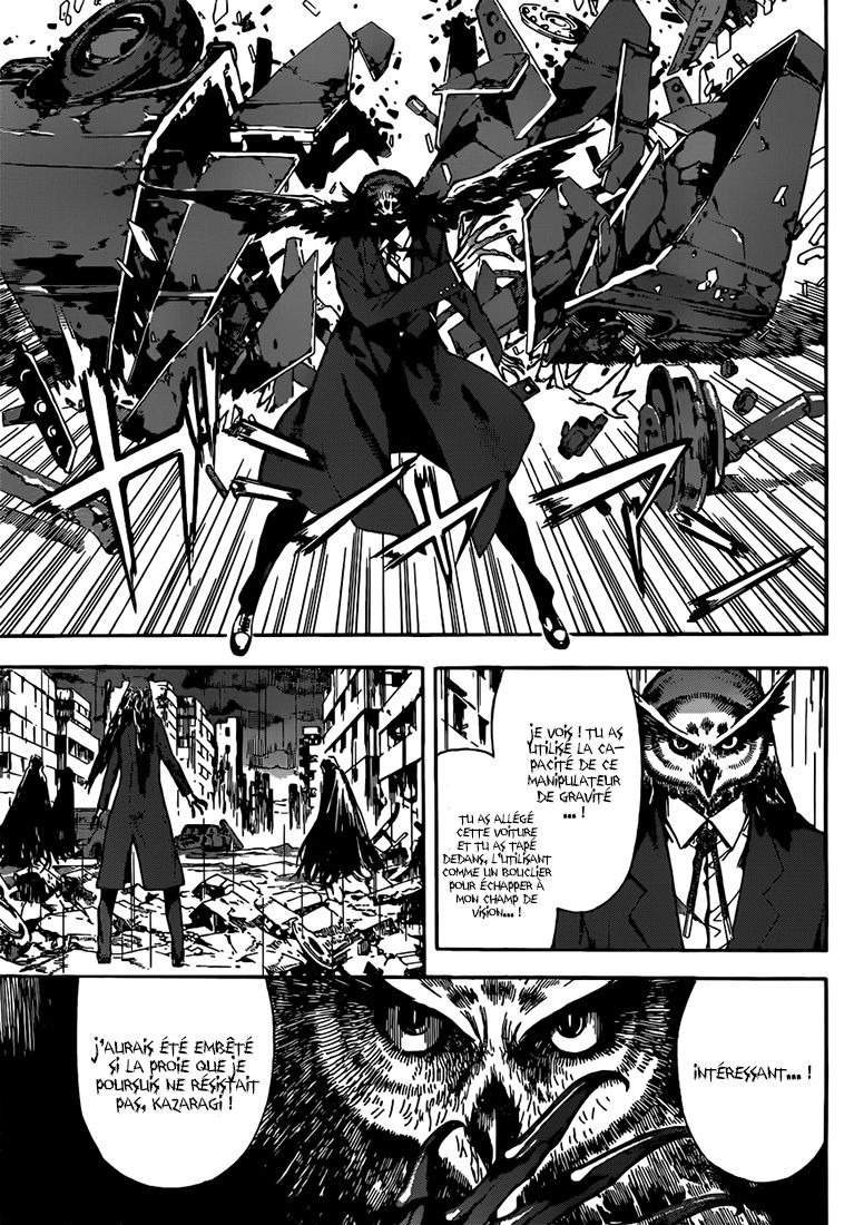 Read Area D FR Manga Online