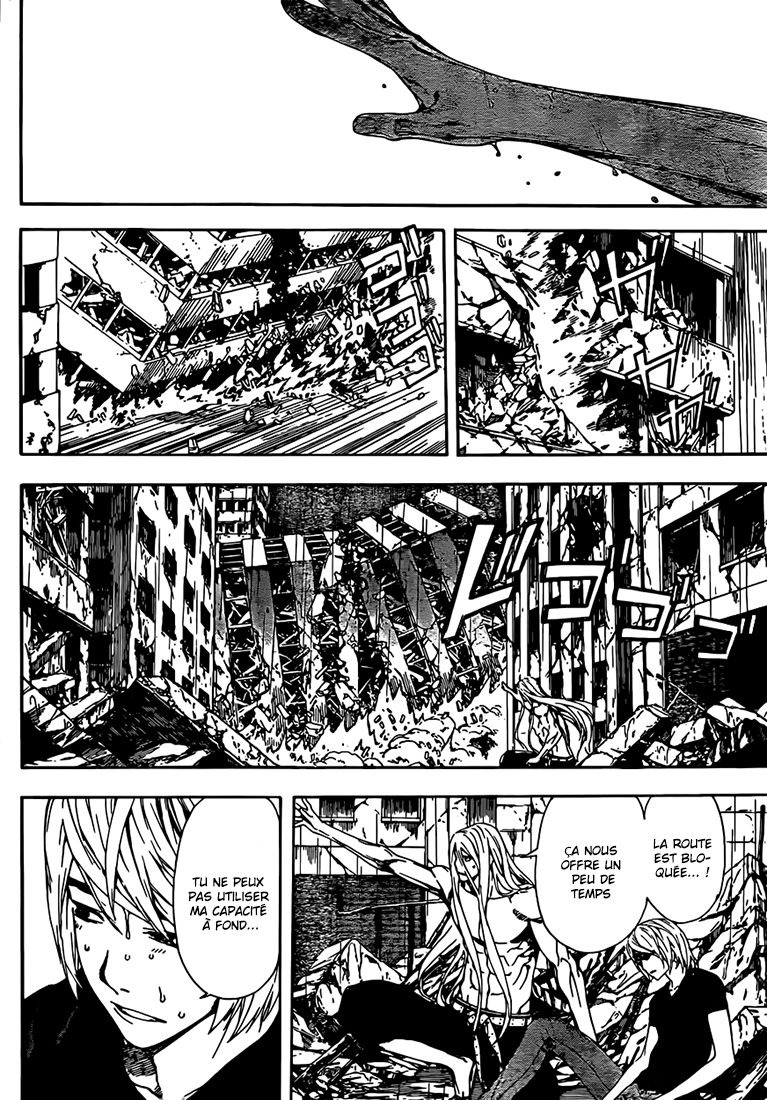 Read Area D FR Manga Online