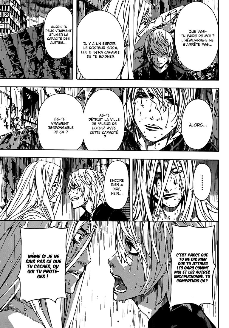 Read Area D FR Manga Online