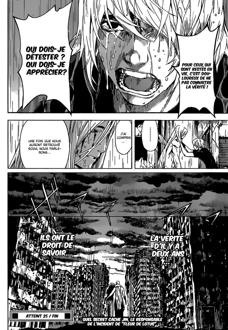 Read Area D FR Manga Online
