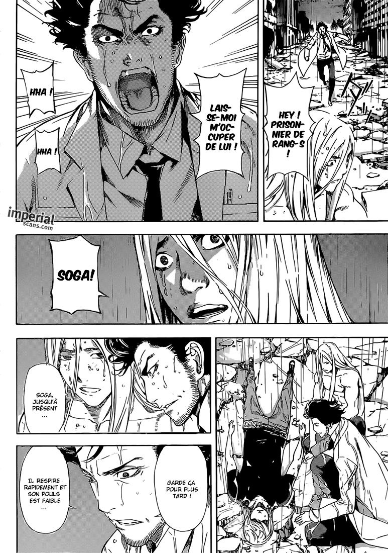 Read Area D FR Manga Online