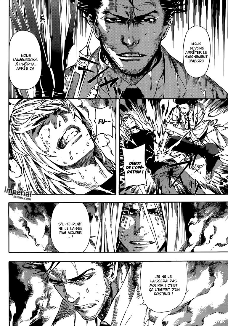 Read Area D FR Manga Online
