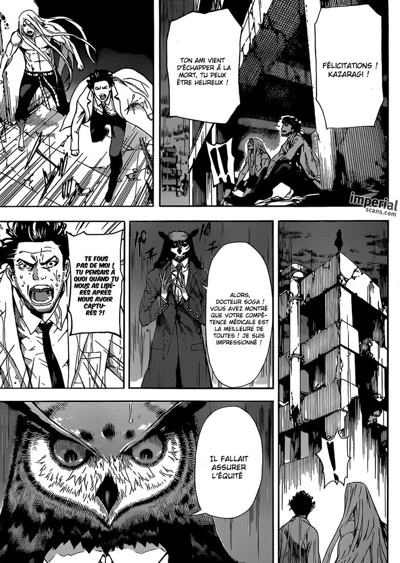 Read Area D FR Manga Online