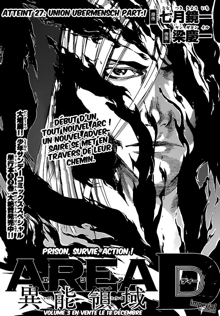 Read Area D FR Manga Online