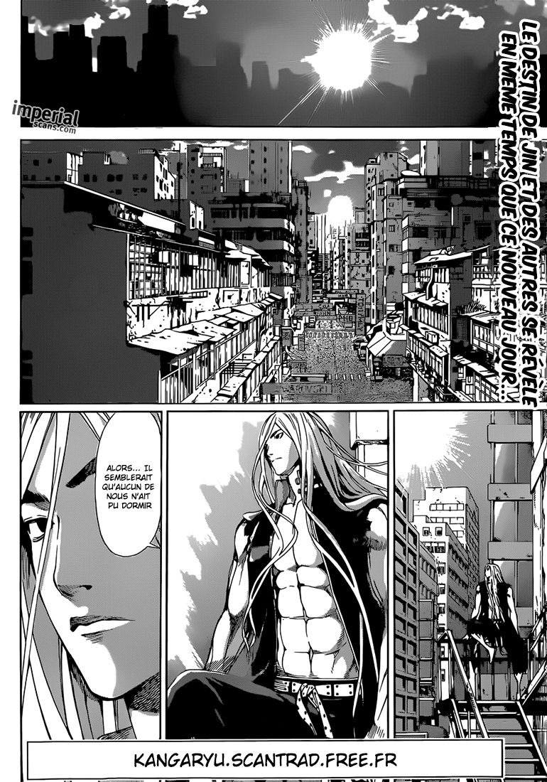 Read Area D FR Manga Online