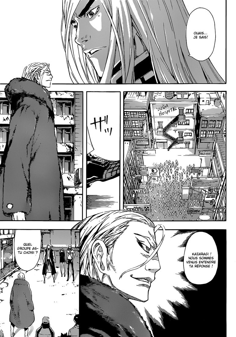 Read Area D FR Manga Online