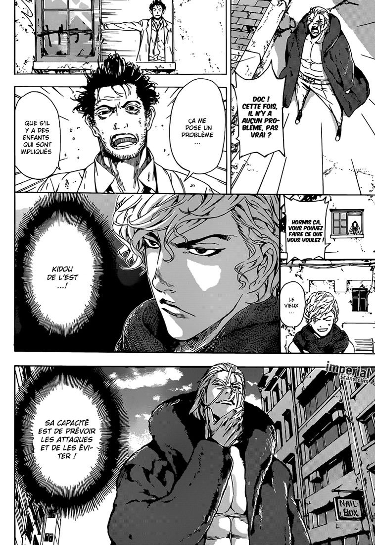 Read Area D FR Manga Online