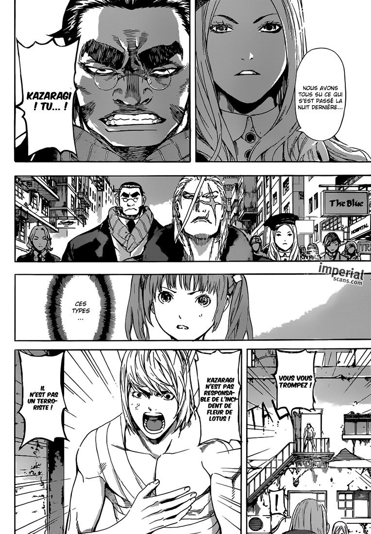 Read Area D FR Manga Online