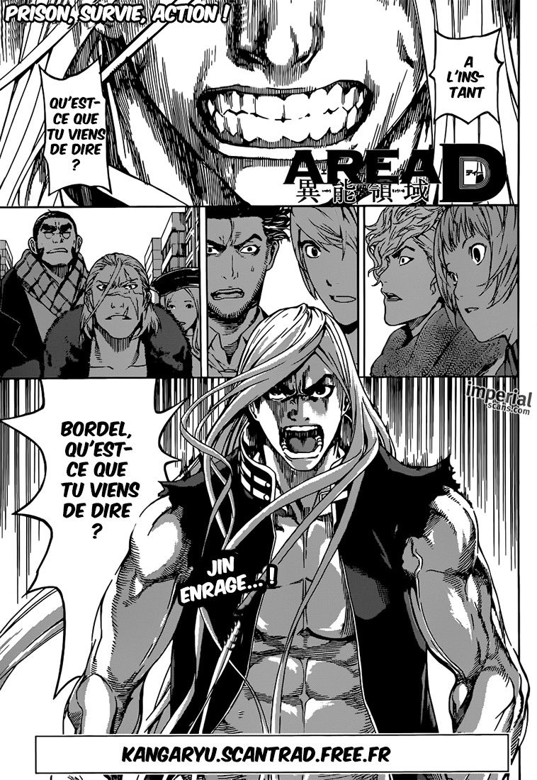 Read Area D FR Manga Online