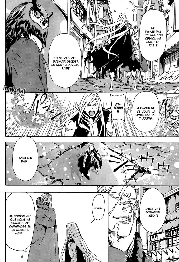 Read Area D FR Manga Online
