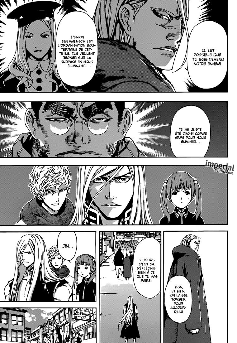 Read Area D FR Manga Online