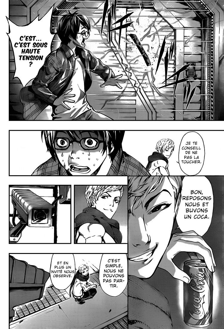 Read Area D FR Manga Online