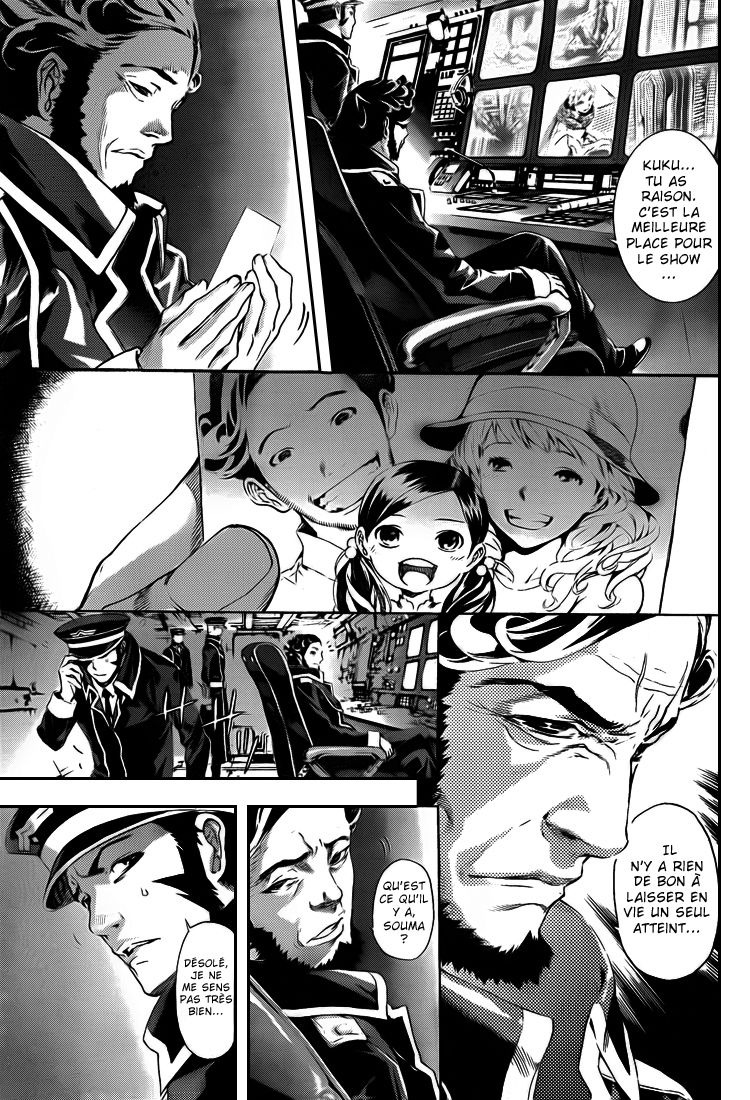 Read Area D FR Manga Online