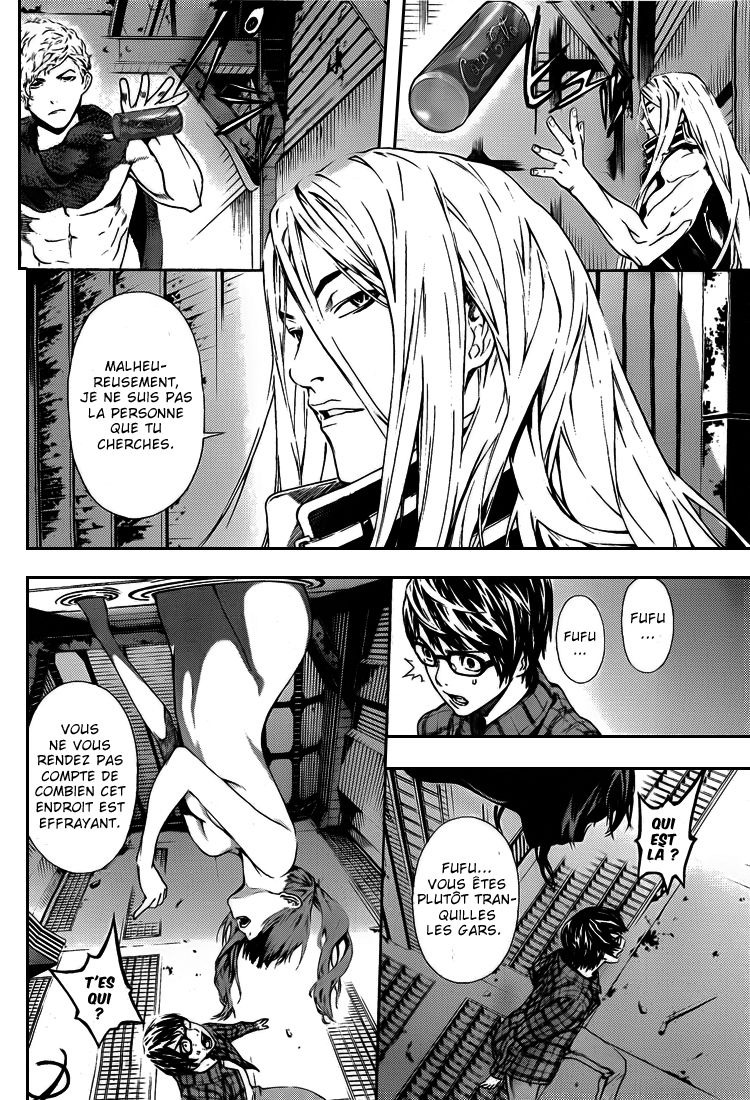 Read Area D FR Manga Online