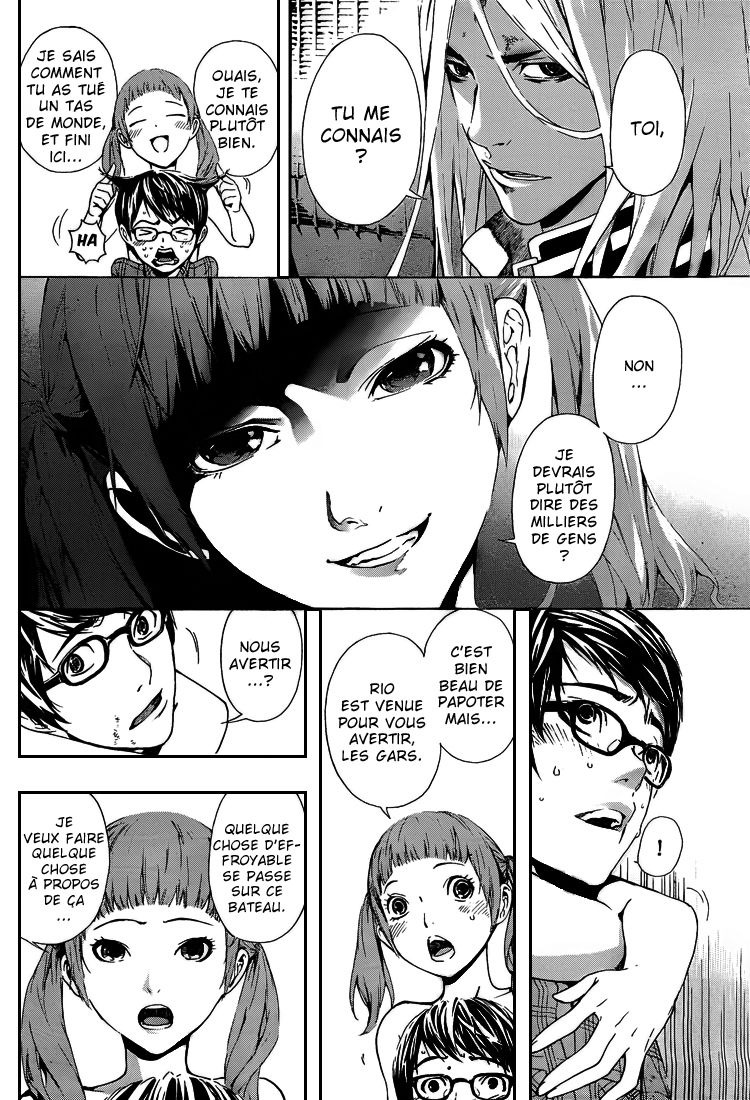 Read Area D FR Manga Online
