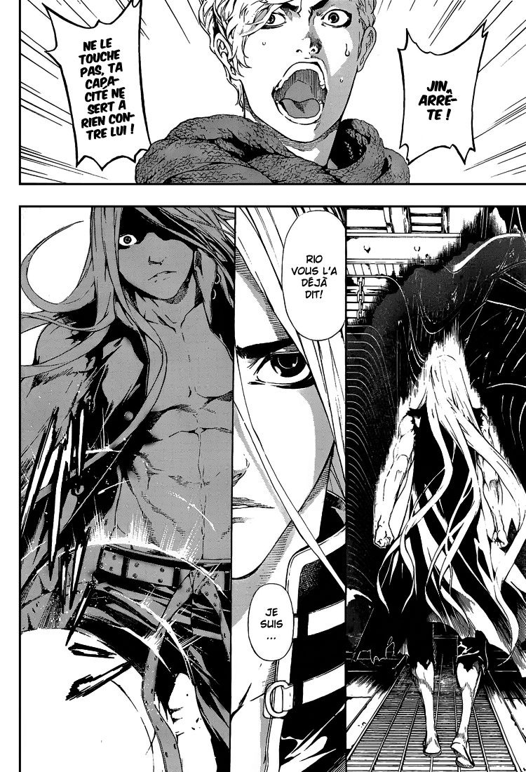Read Area D FR Manga Online