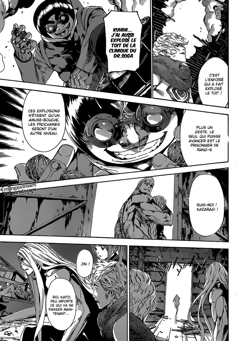Read Area D FR Manga Online