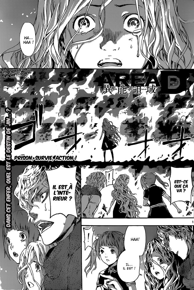 Read Area D FR Manga Online