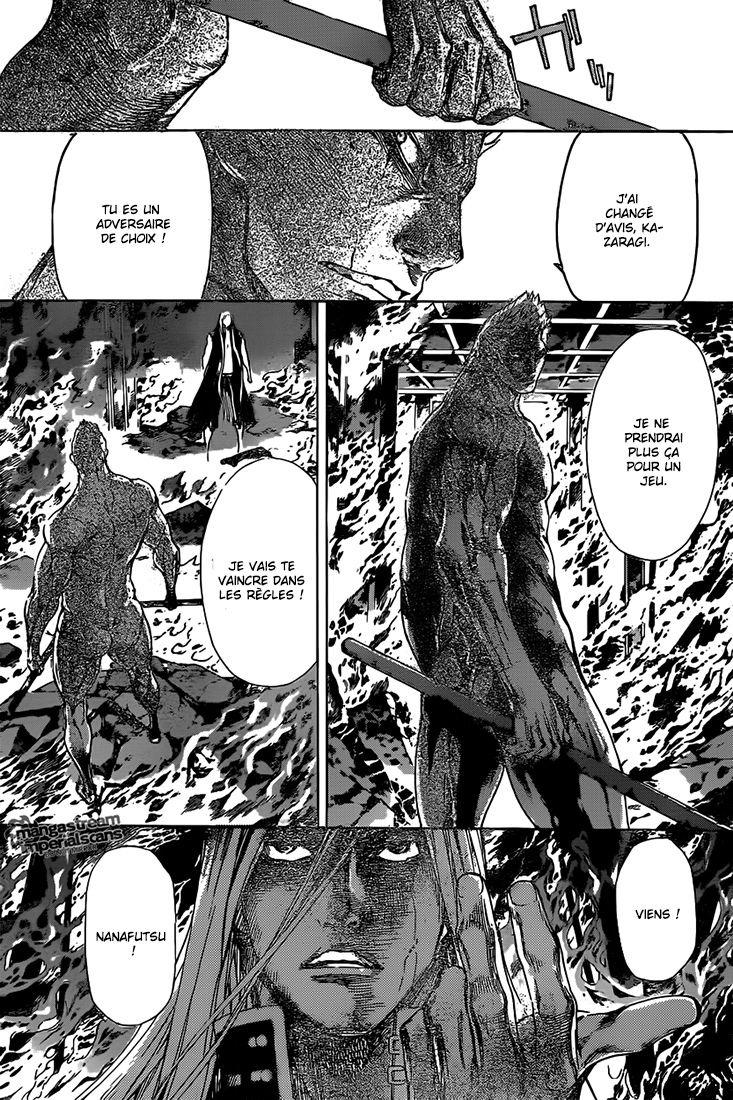 Read Area D FR Manga Online