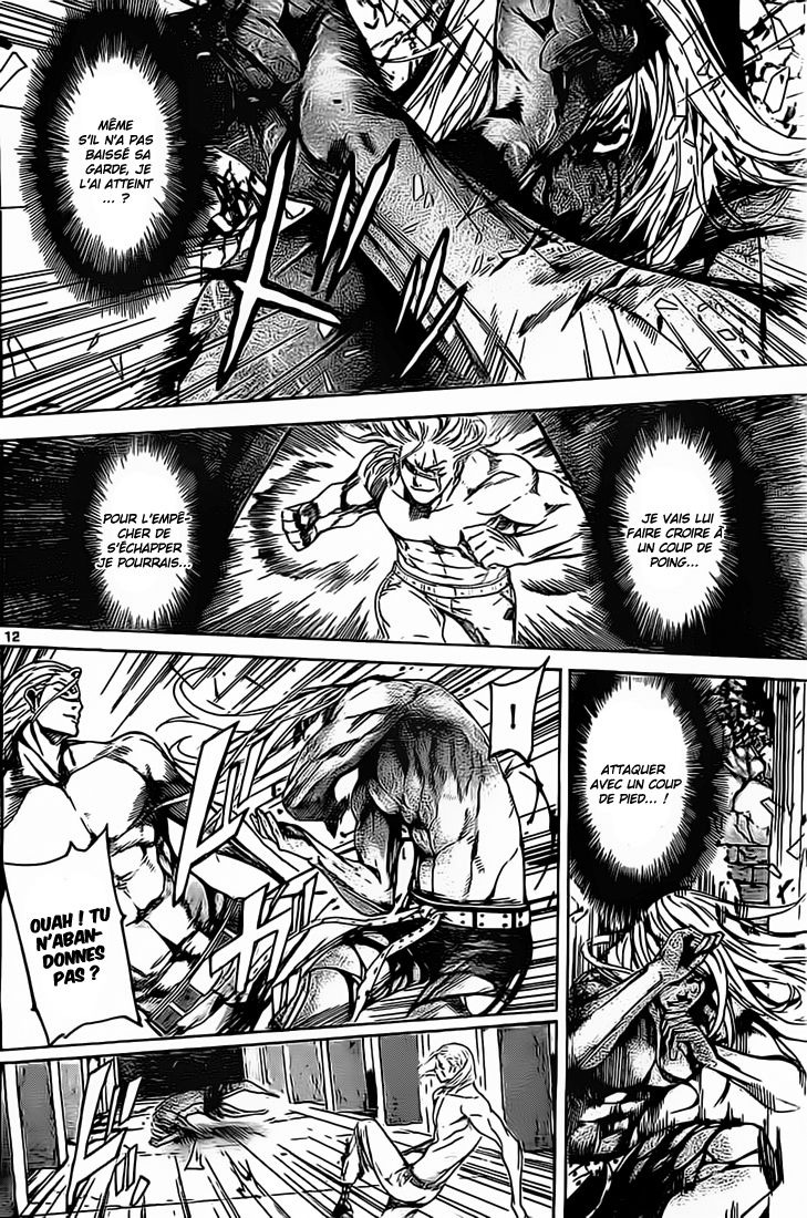 Read Area D FR Manga Online