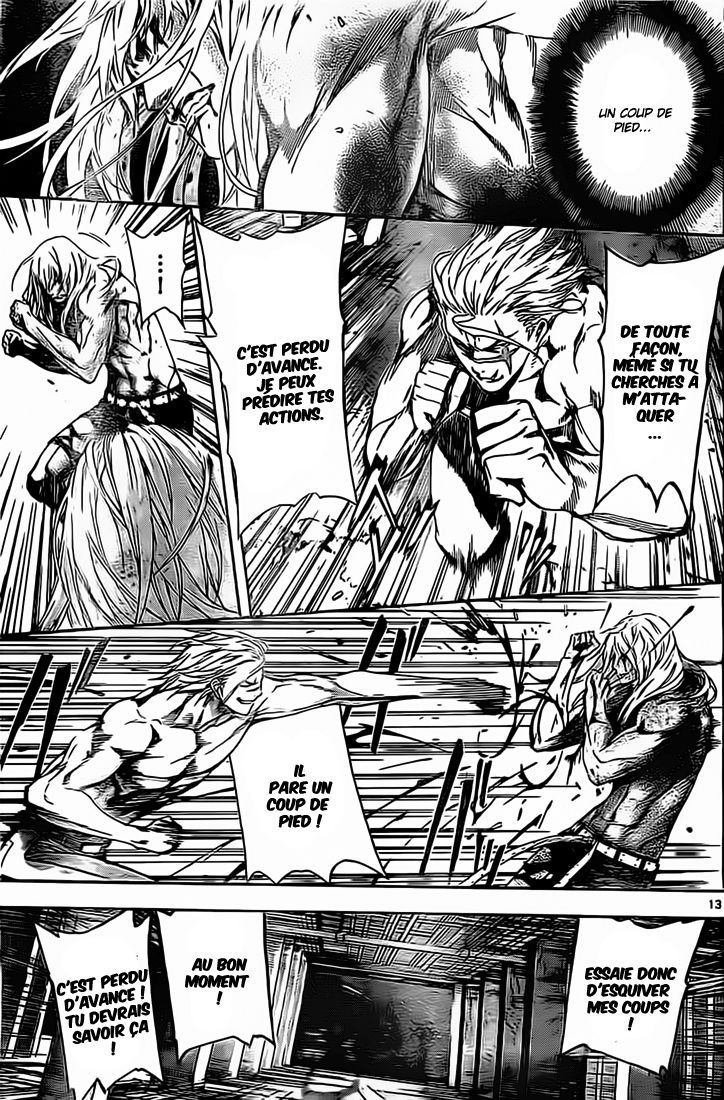 Read Area D FR Manga Online