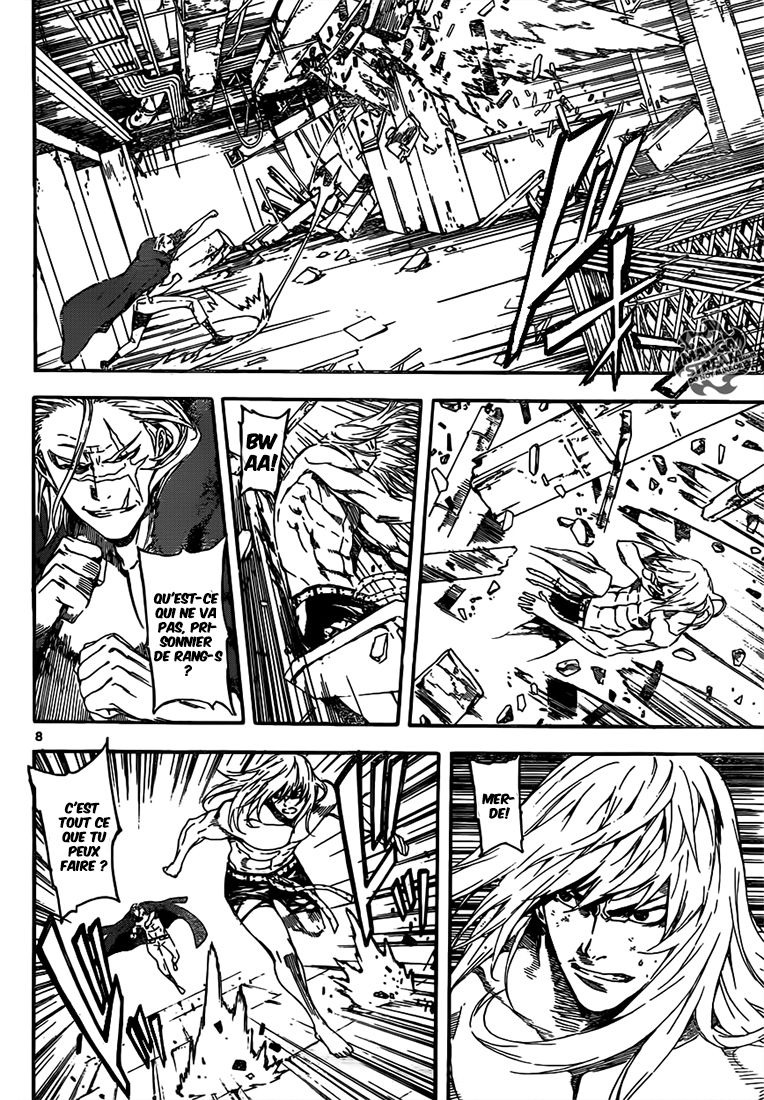 Read Area D FR Manga Online