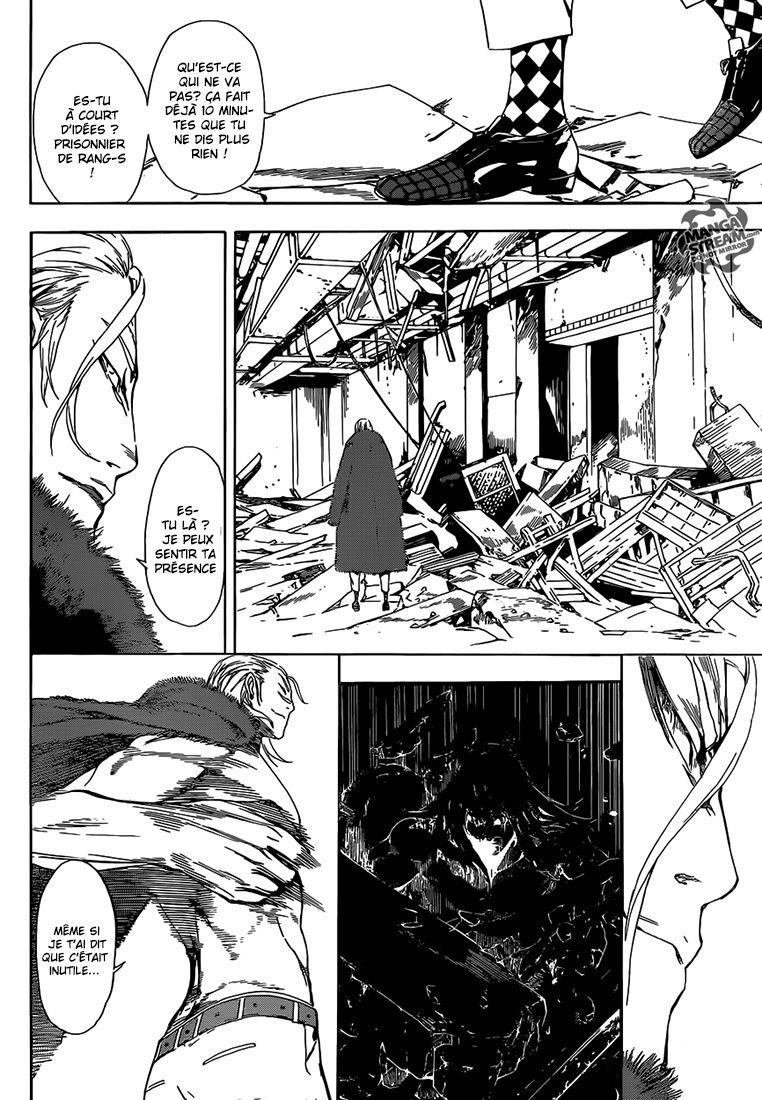 Read Area D FR Manga Online