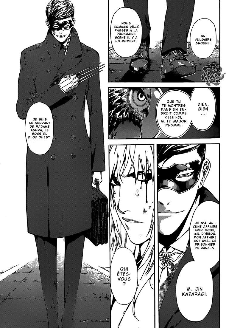 Read Area D FR Manga Online