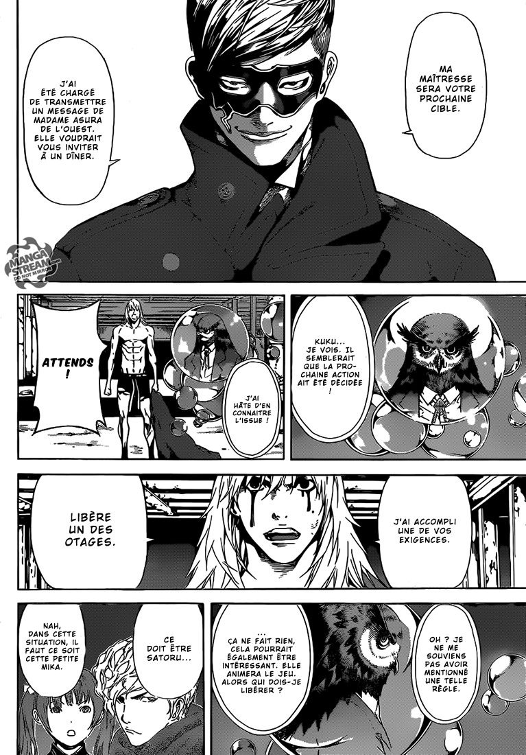 Read Area D FR Manga Online