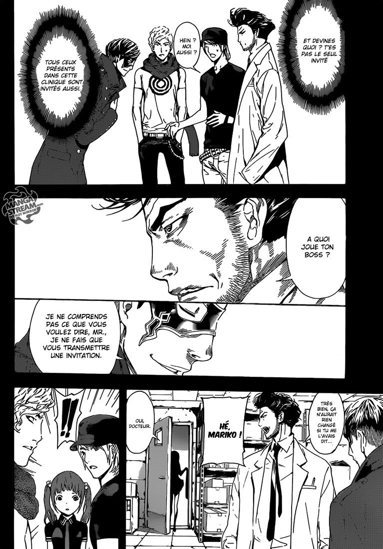 Read Area D FR Manga Online