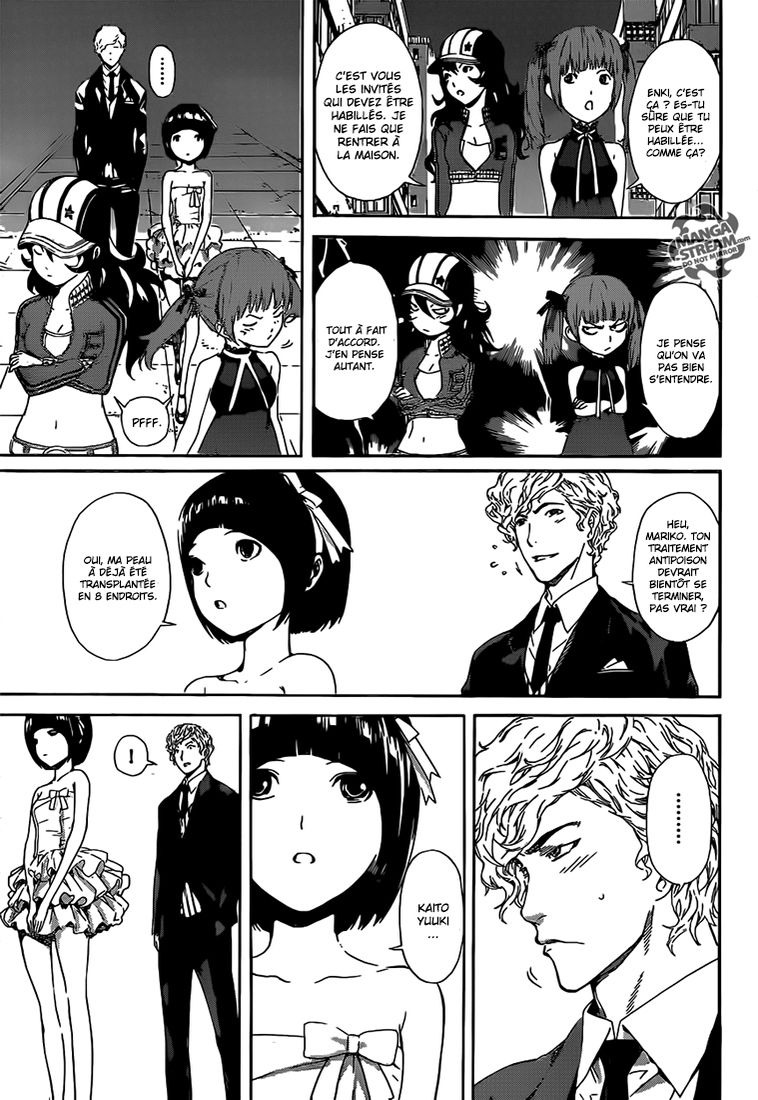 Read Area D FR Manga Online
