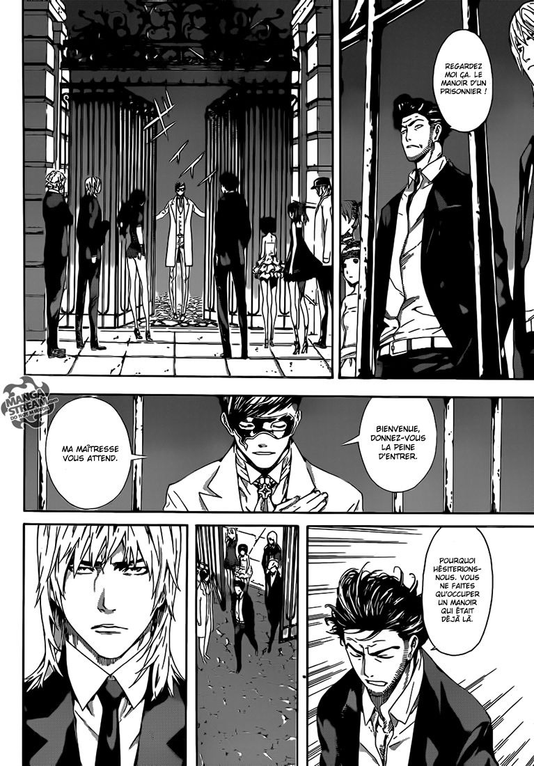 Read Area D FR Manga Online