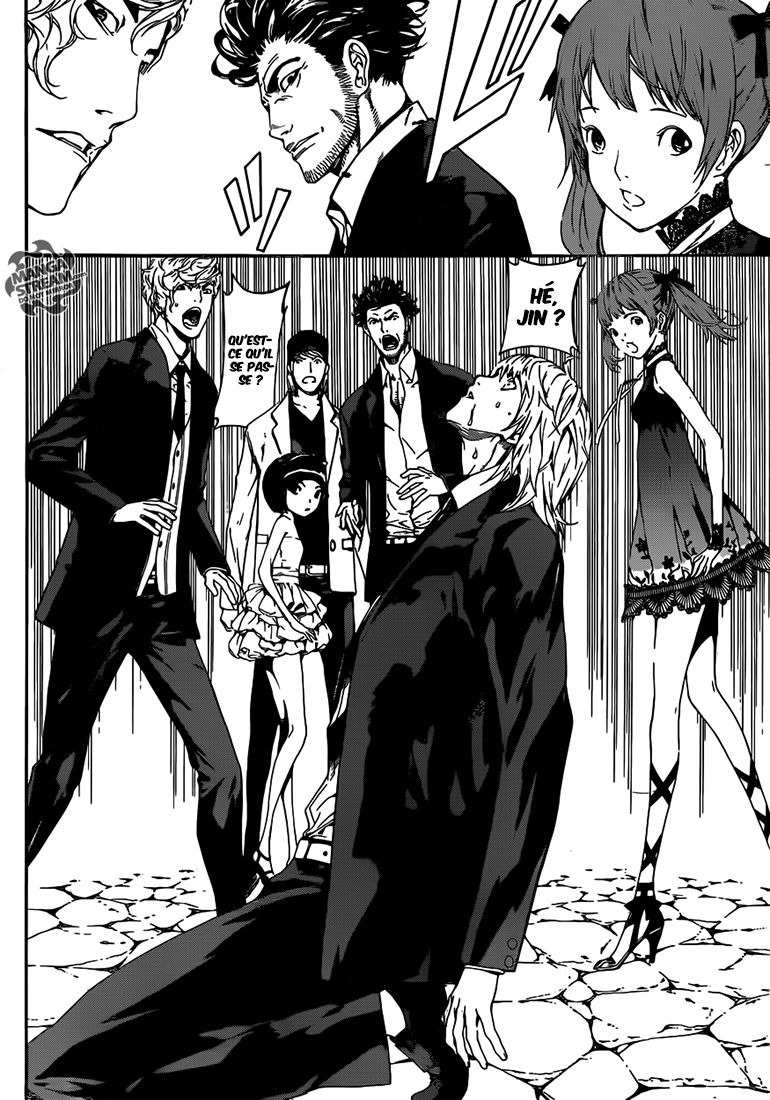Read Area D FR Manga Online