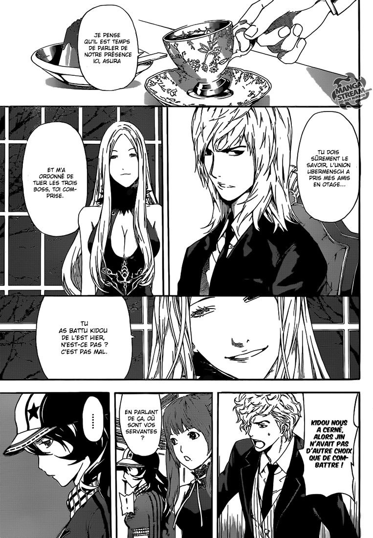 Read Area D FR Manga Online