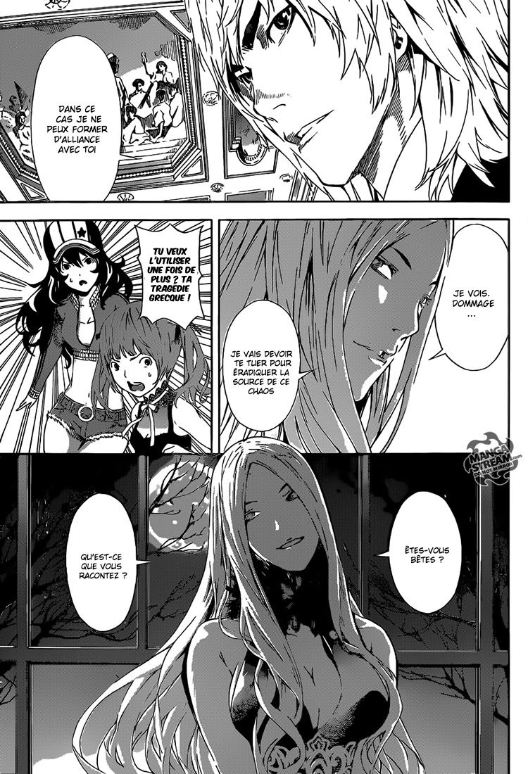 Read Area D FR Manga Online