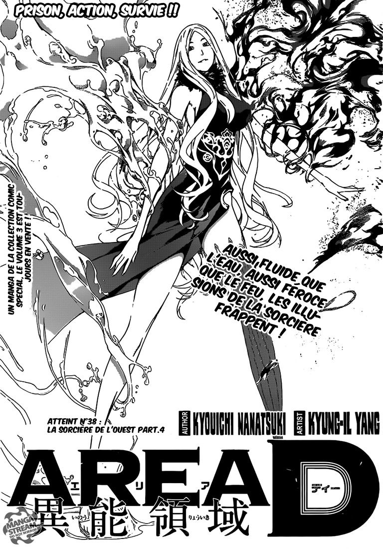 Read Area D FR Manga Online