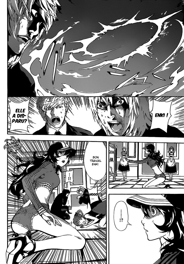 Read Area D FR Manga Online