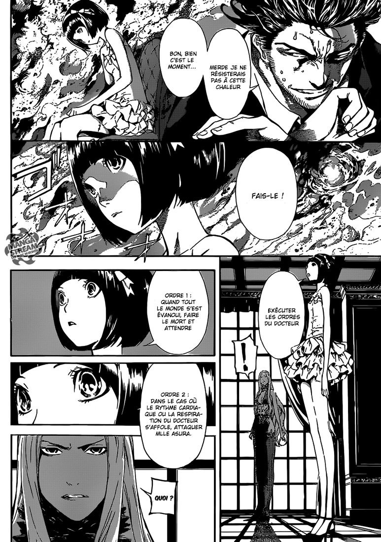 Read Area D FR Manga Online