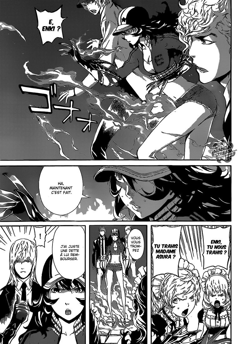 Read Area D FR Manga Online