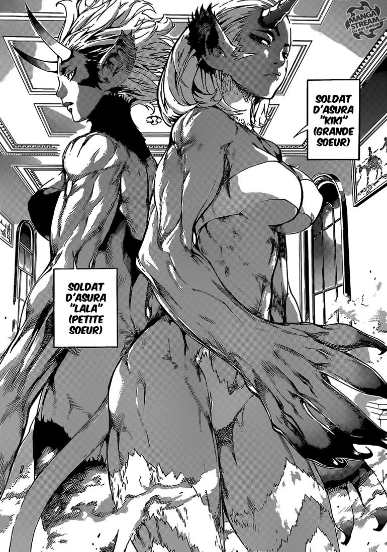 Read Area D FR Manga Online