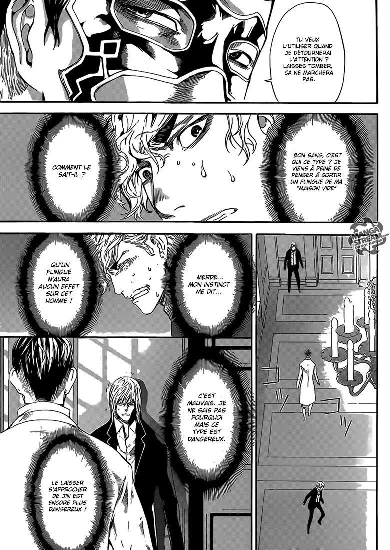 Read Area D FR Manga Online