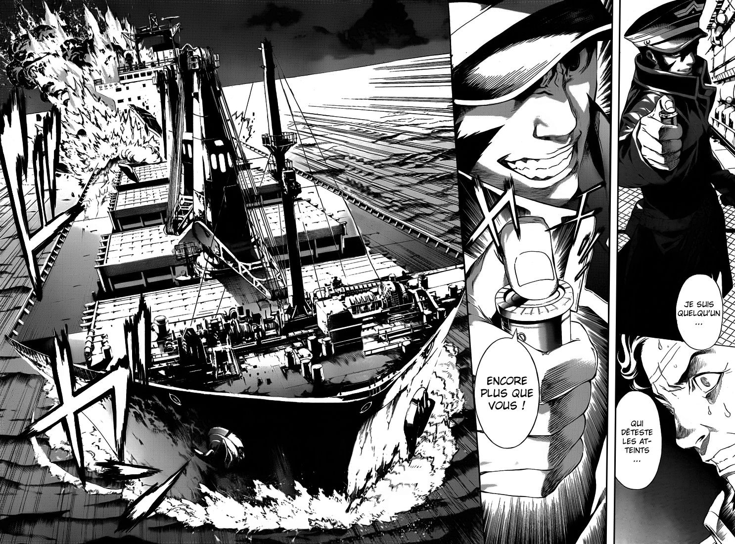 Read Area D FR Manga Online