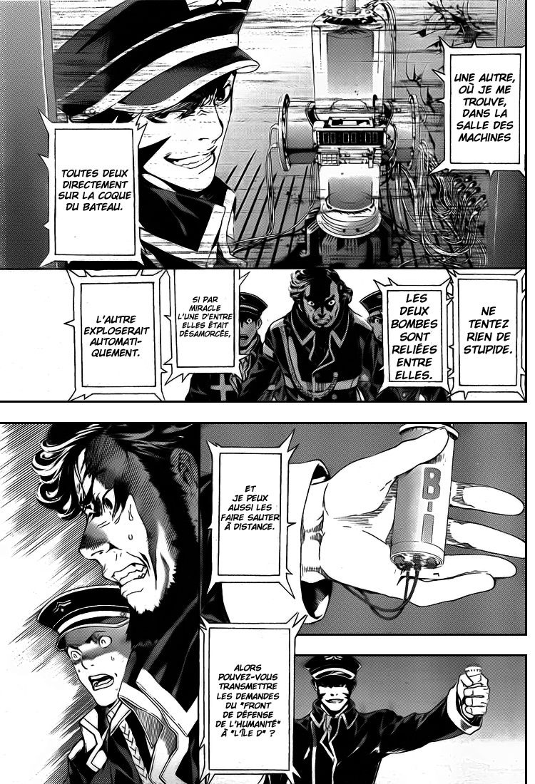 Read Area D FR Manga Online