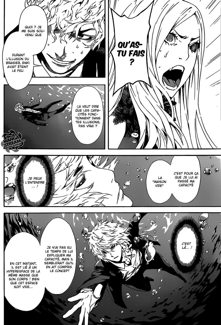 Read Area D FR Manga Online