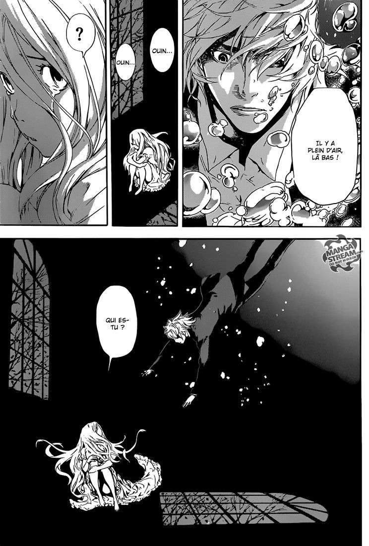 Read Area D FR Manga Online