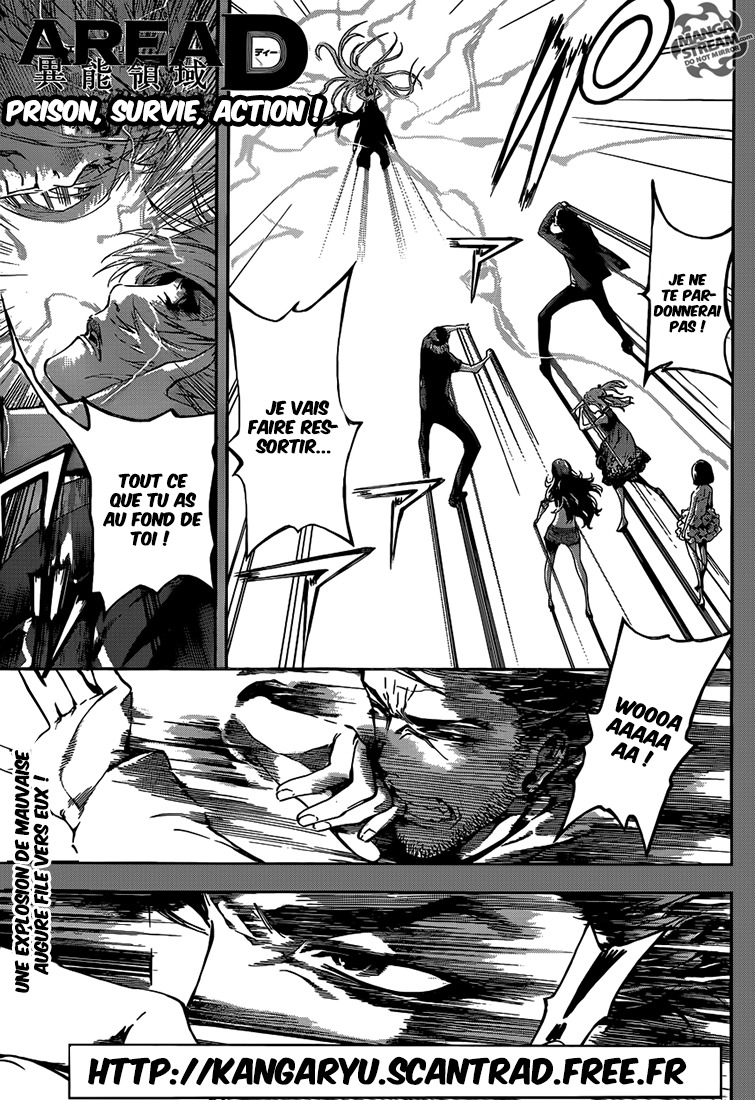 Read Area D FR Manga Online