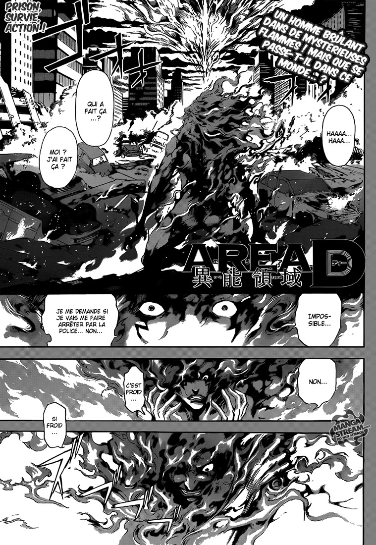 Read Area D FR Manga Online