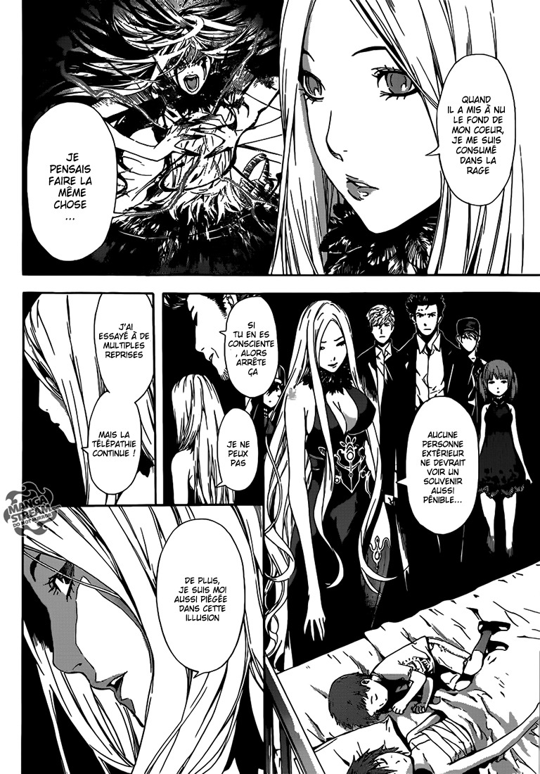 Read Area D FR Manga Online