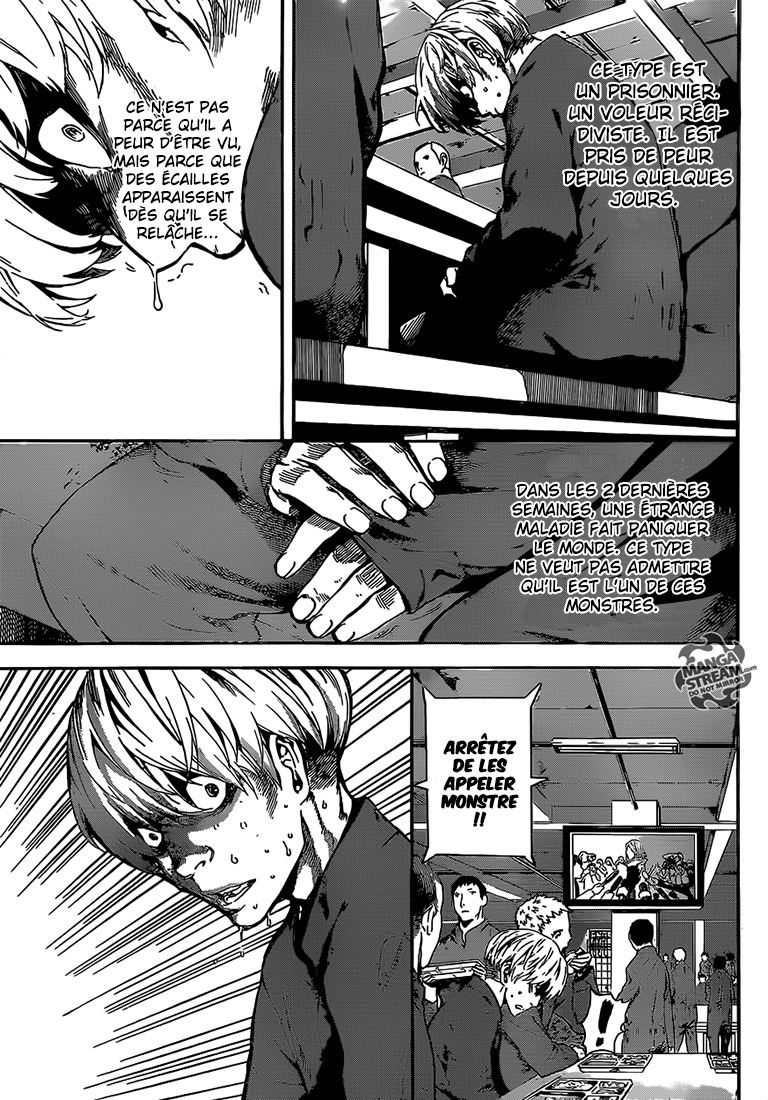 Read Area D FR Manga Online